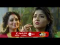 Download Lagu Ashtami - New Serial |  প্রতিদিন | 8th April | 6:30 PM | Promo | Zee Bangla