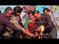 LOVE MATTERU Kannada Movie Trailer Launch | Virata Bilwa, Sonal Monteiro, Achyuth Kumar, Anitha Bhat