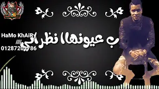 انا حبي ناسي ده شئ اساسي 