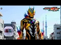 Lagu Kamen Rider Zeztz Plasma Booster Transformation Sound HQ
