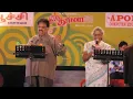 Lagu Then Sinthuthe Vaanam | LIVE | SPB | S Janaki