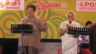 then sinthuthe vaanam live spb s janaki