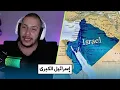 Download Lagu الوقت المناسب لإعلان مشروع \