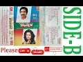 Download Lagu YAADEN (VOL-23) HIT DUET SONGS OF KISHORE KUMAR