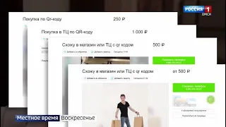 «Итоги недели», эфир от 14 ноября 2021 года