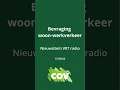 Download Lagu Woon-werkverkeer in het Basisonderwijs: nieuwsitem VRT