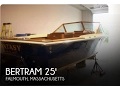 UNAVAILABLE Used 1972 Bertram 25 Sportfisherman in Falmouth Massachusetts
