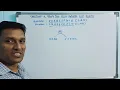 Construct Binary Tree From Postorder and Inorder Traversal Binary Tree Data Structures Telugu