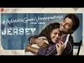 Download Lagu Adhento Gaani Vunnapaatuga Lyrical Video | JERSEY | Nani, Shraddha Srinath | Anirudh