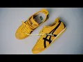 Onitsuka Tiger Mexico 66 Fashion s NEW Adidas Samba