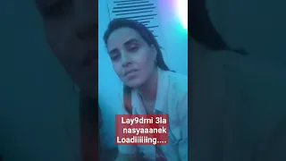 New Work الله يقدرني على نسيانك أغنية ليبية رائعة 