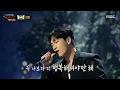 Download Lagu [복면가왕] '니글니글 버터플라이' 김필 무대 - 다시 사랑한다면, MBC 250622 방송