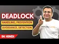 5 3 Deadlock Detection in Hindi