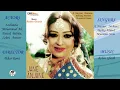 Download Lagu Tere Jaisa Yaar - A  Nayyar \u0026 Akhlaq Ahmed - Film Jane Anjane