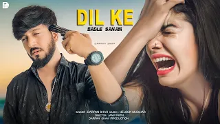 Download Dil Ke Badle Sanam | Heart Touching Love Story | EDM Version | Darpan Shah MP3