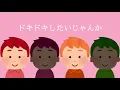 【合わせてみた】乙女解剖【あらなるめい×うらたぬき】