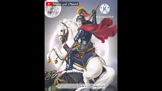 اشفع فينا يا جيؤرجيوس حالة واتس 