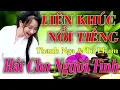 Download Lagu LIÊN KHÚC TUẤN VŨ   LK THANH NGA TƯ PHẠM   ĐẲNG CẤP NHẠC SỐNG