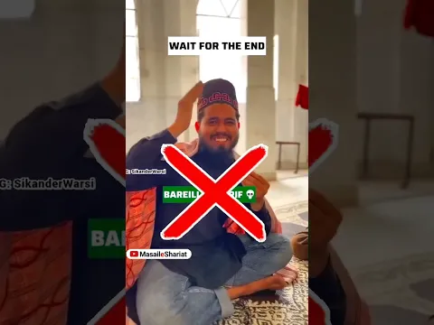 dada sahab ki ghodi wazifa | kaun sa amal aur dam najaiz hai | wahabi ki jahalat aur haqiqat