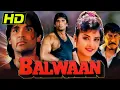 Download Lagu Balwaan (1992) - Sunil Shetty Superhit Action Bollywood Film | Divya Bharti, Tinu Anand, Danny