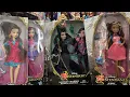 I got some original Descendants dolls