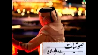 شيله أطوي قيود الهجر  دندنها
