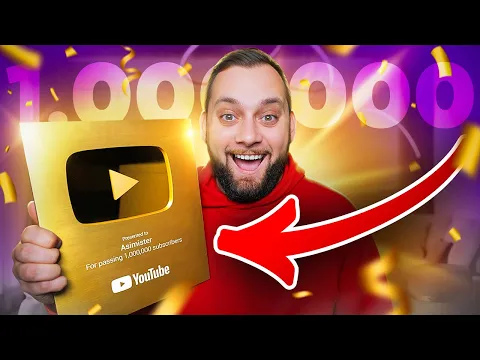 Video Thumbnail: Otváram ZLATÝ YouTube Play Button za 1 000 000 Odoberateľov