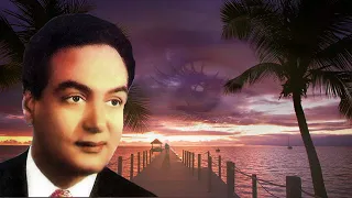 حبيبي و عينيا محمد فوزي صوت عالي الجودة 