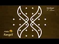 Download Lagu Simple Sikku Kolam with 6x2 dots | Melika Muggu with 6 dots | Make Rangoli