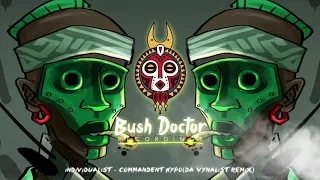 individualist commando hypo da vynalist remix