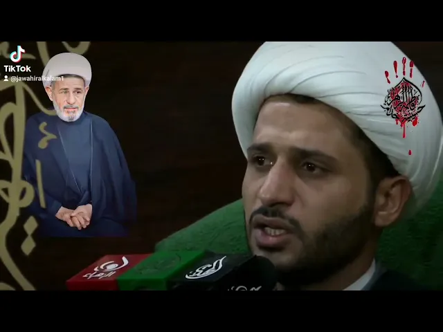 ⁣الشيخ مصطفى الشيخ جعفر الإبراهيمي