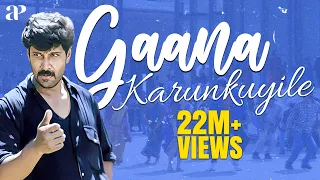  gaana karunkuyile hd song sethu vikram abitha bala 