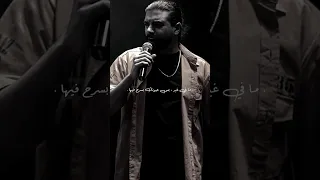 بس عيونك بسرح فيها  بس عيونك بسرح فيها