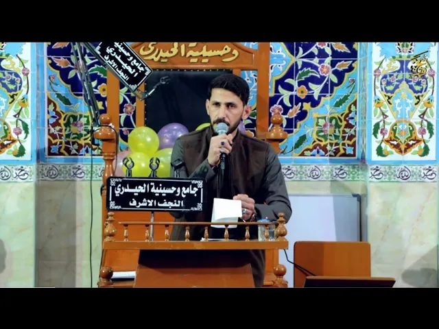 ⁣الرادود  منتظر الجعيفري | مولد الامام علي (ع) | جامع وحسينية الحيدري | قناة شجن