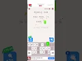 Cryptogram letters and number level 18
