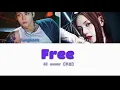 Download Lagu [AI cover] jungkook lisa free (no hate)
