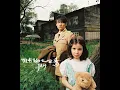 七里香 - 周杰倫