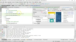 Add an Activity to an Android project invoke with Explicit Intent