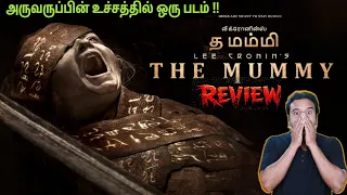 lee cronins the mummy horror movie review the mummy 2026 review by filmicraft arun