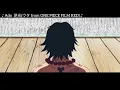 【AMV】逆光 - Ado(ウタfrom ONE PIECE FILM RED)｜ONE PIECE｜中文字幕
