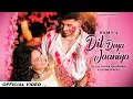 Download Lagu Dil Deya Jaaniya | Romy | Yuvika Chaudhary | Vyomesh Koul | Latest Punjabi Love Songs 2022