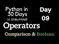 Day 9 - Comparison Operators and Boolean Operators