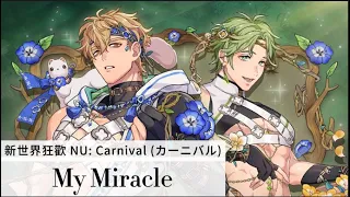  nu carnival my miracle lyrics 21 03 2024 