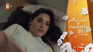 الإعلان الاول من مسلسل غريب في المرآة الحلقة 6 