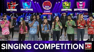 Singing Competition Game Show Aisay Chalay Ga League Season 5 Danish Taimoor Show TikTok  Singing Competition Game Show Aisay Chalay Ga League Season 5 Danish Taimoor Show TikTok