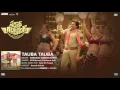 Tauba Tauba   Telugu Audio Song   Sardaar Gabbar Singh   Devi Sri Prasad   Shreya Ghoshal