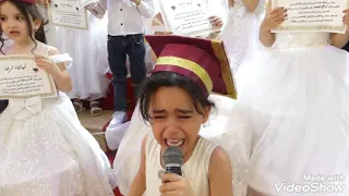 سوف نبقى هنا      دندنها