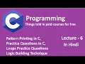 C Programming - Lec 6