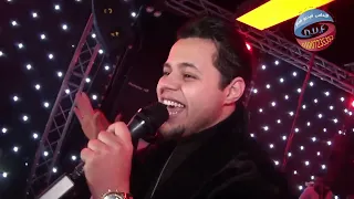 الزلزال عبدالله الصغير   افراح مركز الصف   مش هتفرق من الليلادي  الفرح كله محظوظ   كوكتيل روقان    دندنها