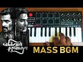 Download Lagu Vikram Vedha Bgm Cover By Raj Bharath | R. Madhavan, Vijay Sethupathi, Kathir | Sam C S